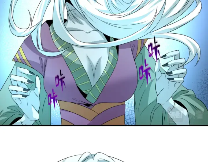 漫画《全球诡异时代》第54话 赢蕊的惊讶！第47张图