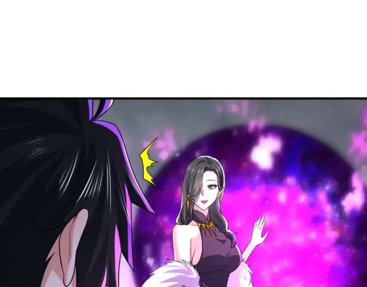 漫画《全球诡异时代》第57话 鬼伞升级！第5张图