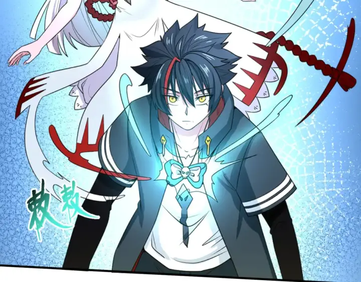 漫画《全球诡异时代》第57话 鬼伞升级！第98张图