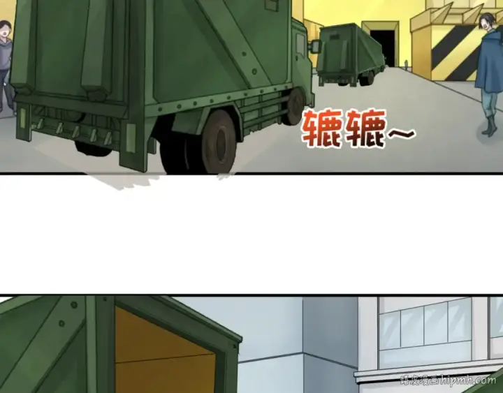 漫画《全球诡异时代》第58话 总部扬名！三大深渊级！第88张图
