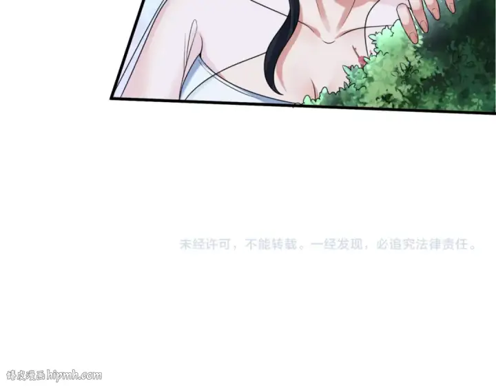 漫画《全球诡异时代》第60话 画中世界第104张图