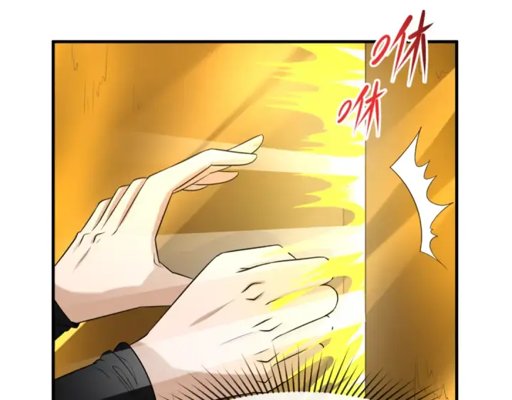 漫画《全球诡异时代》第60话 画中世界第28张图