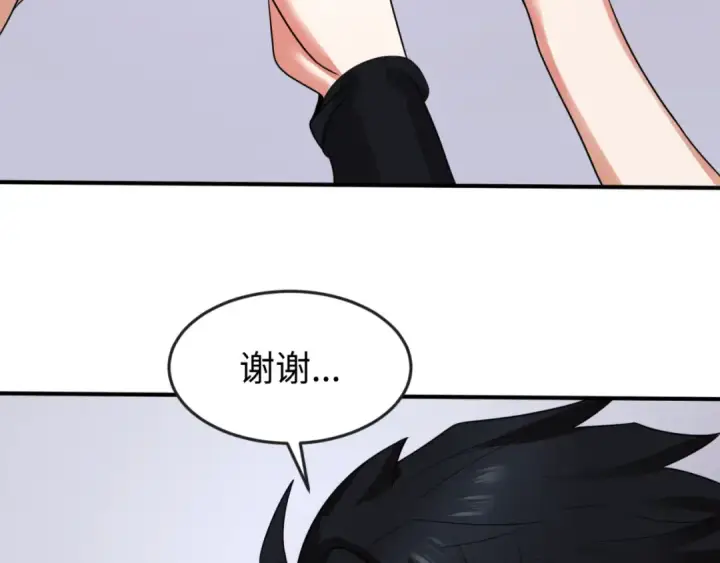 漫画《全球诡异时代》第60话 画中世界第62张图