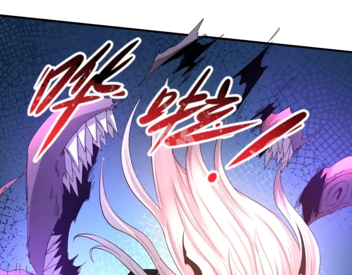 漫画《全球诡异时代》第61话 江薇第101张图