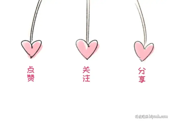 漫画《全球诡异时代》第61话 江薇第115张图