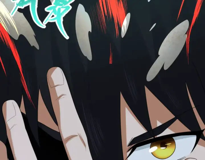 漫画《全球诡异时代》第61话 江薇第36张图