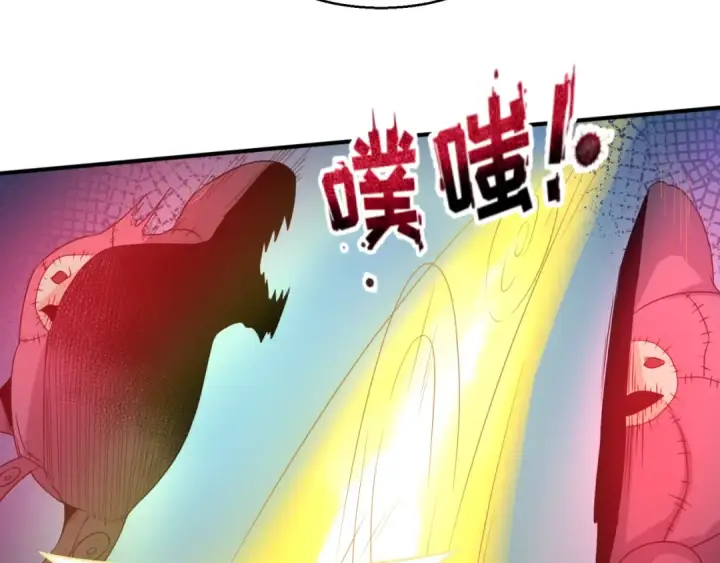 漫画《全球诡异时代》第62话 脱离循环！第43张图