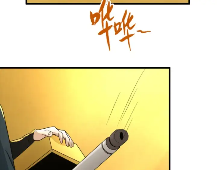 漫画《全球诡异时代》第63话 对峙魏光耀第54张图