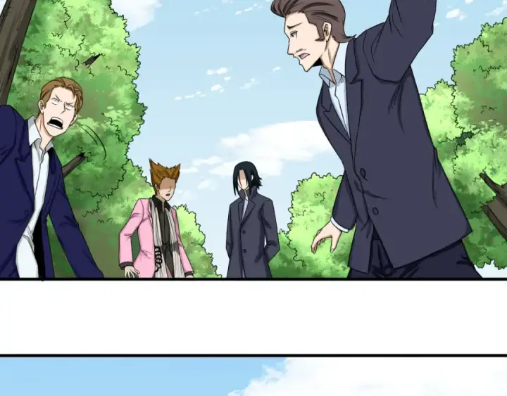 漫画《全球诡异时代》第64话 鬼画出战！第100张图
