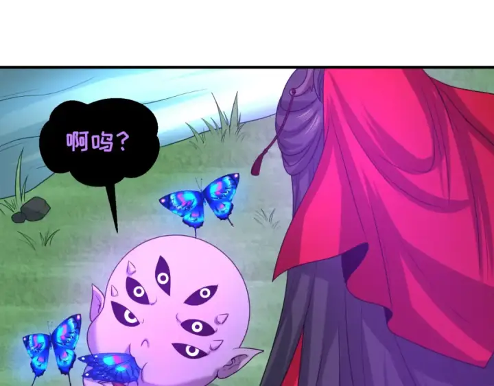 漫画《全球诡异时代》第64话 鬼画出战！第51张图