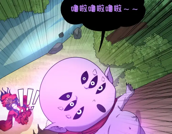 漫画《全球诡异时代》第64话 鬼画出战！第55张图