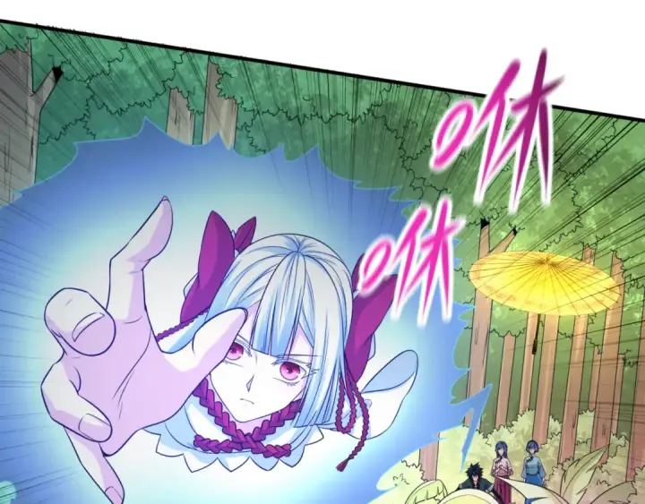 漫画《全球诡异时代》第64话 鬼画出战！第57张图