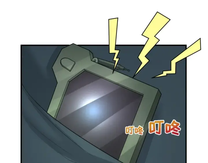 漫画《全球诡异时代》第64话 鬼画出战！第79张图