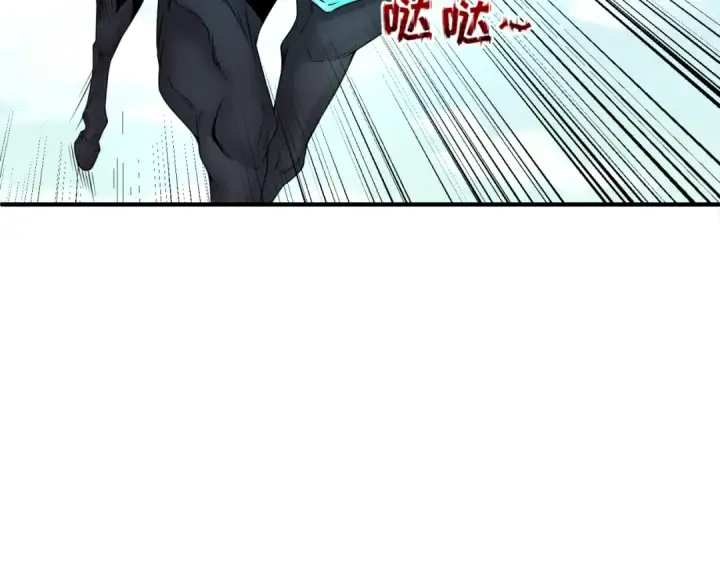 漫画《全球诡异时代》第64话 鬼画出战！第91张图
