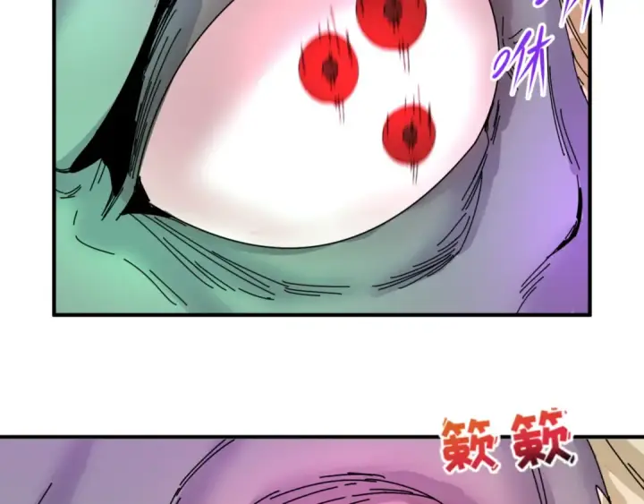 漫画《全球诡异时代》第65话 对抗深渊二阶！第19张图