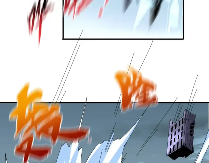 漫画《全球诡异时代》第65话 对抗深渊二阶！第38张图