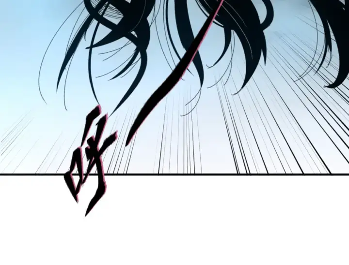 漫画《全球诡异时代》第65话 对抗深渊二阶！第60张图