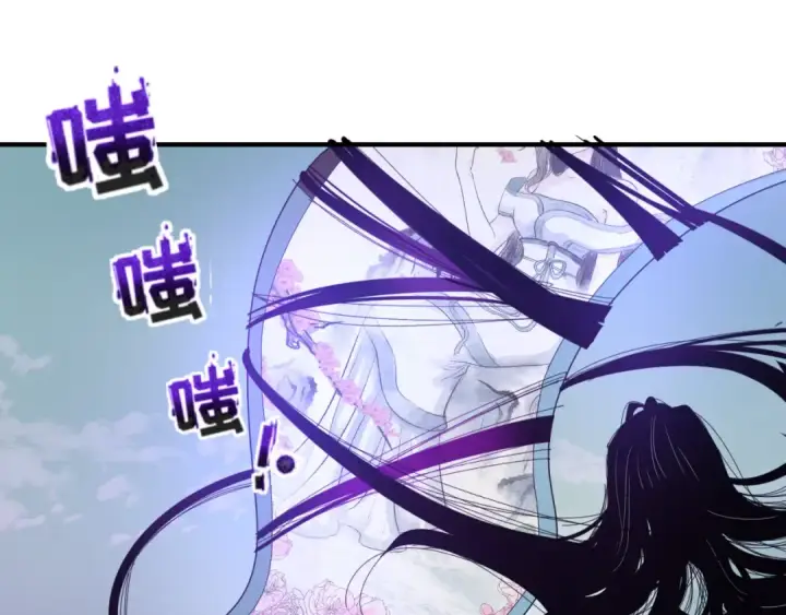 漫画《全球诡异时代》第65话 对抗深渊二阶！第61张图