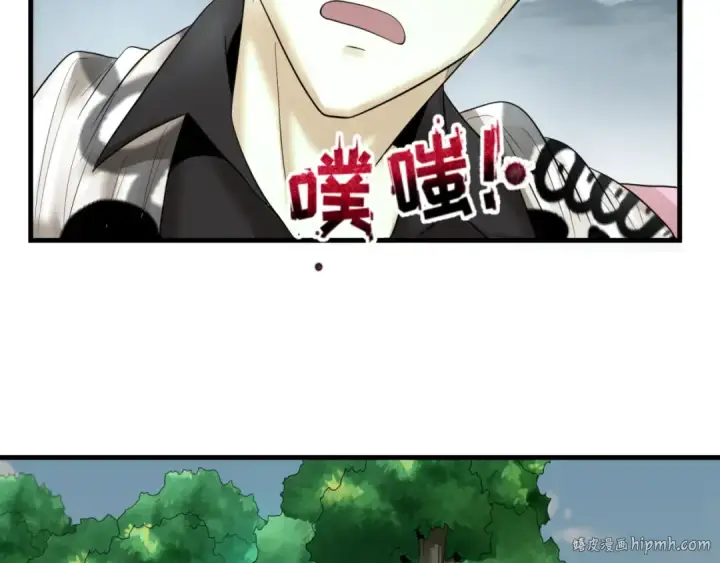 漫画《全球诡异时代》第66话 江薇的复仇第112张图