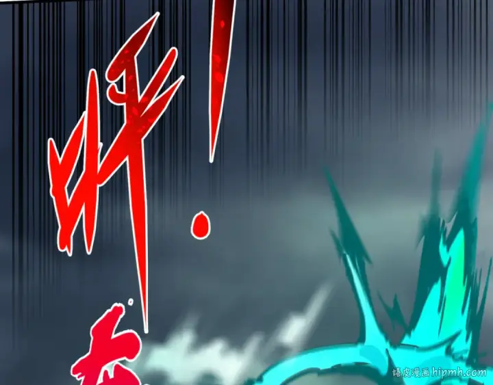 漫画《全球诡异时代》第66话 江薇的复仇第24张图