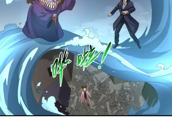 漫画《全球诡异时代》第66话 江薇的复仇第75张图