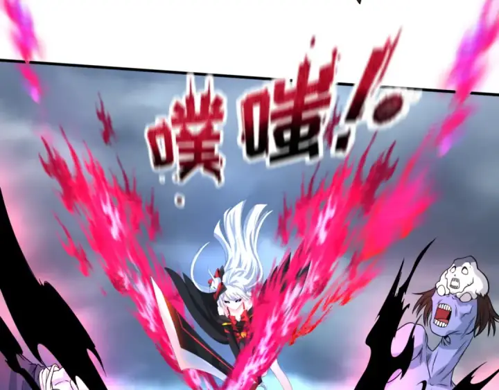 漫画《全球诡异时代》第66话 江薇的复仇第9张图