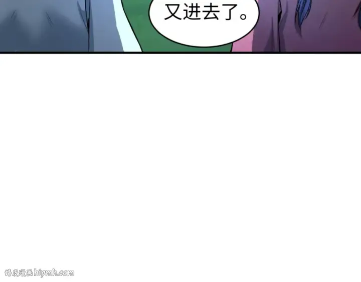 漫画《全球诡异时代》第67话 绑定鬼画！第32张图