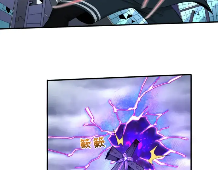 漫画《全球诡异时代》第67话 绑定鬼画！第52张图