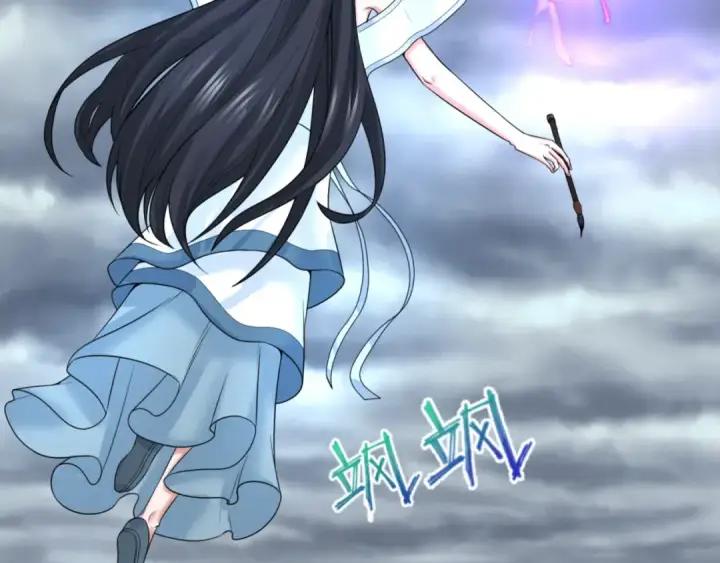 漫画《全球诡异时代》第67话 绑定鬼画！第66张图