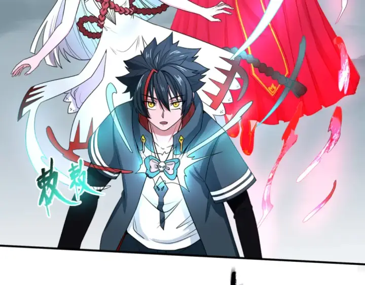 漫画《全球诡异时代》第67话 绑定鬼画！第71张图