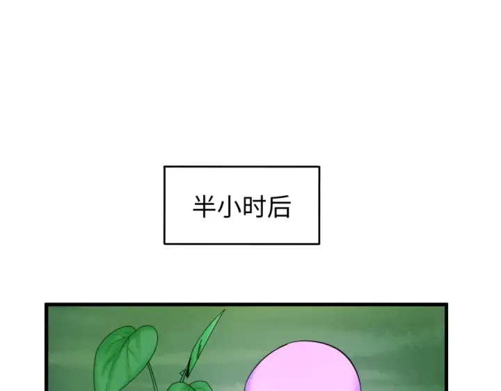 漫画《全球诡异时代》第67话 绑定鬼画！第81张图