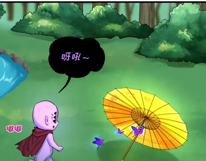 漫画《全球诡异时代》第67话 绑定鬼画！第84张图