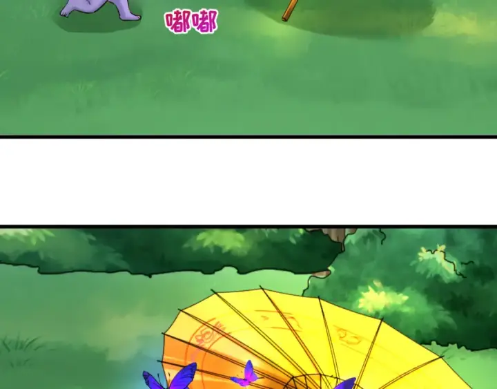 漫画《全球诡异时代》第67话 绑定鬼画！第85张图