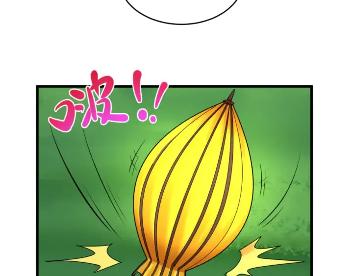 漫画《全球诡异时代》第67话 绑定鬼画！第87张图