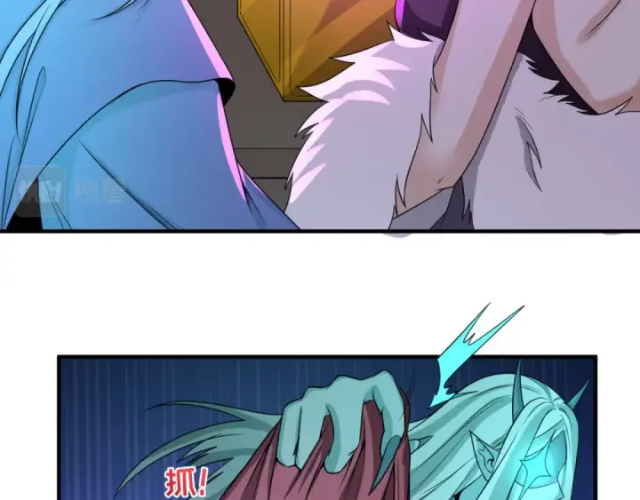 漫画《全球诡异时代》第68话 万鬼窟第25张图