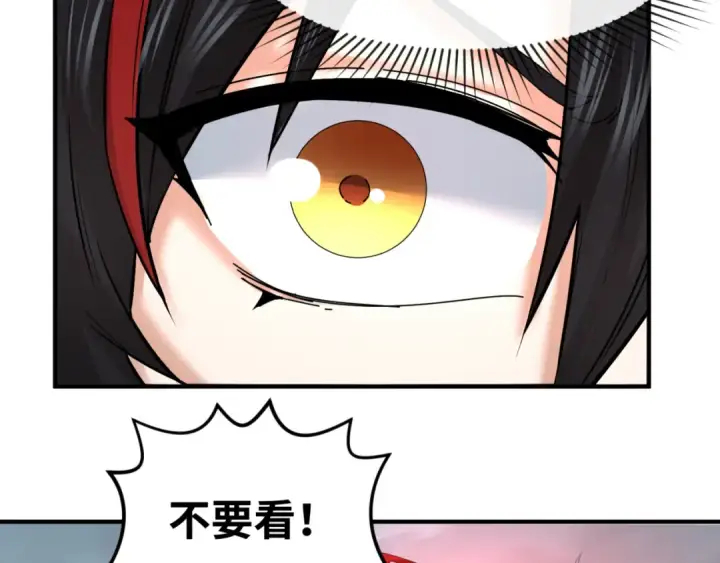 漫画《全球诡异时代》第68话 万鬼窟第65张图