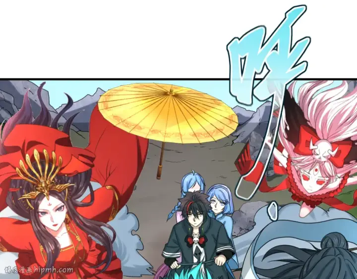 漫画《全球诡异时代》第69话 又见妍会长第24张图