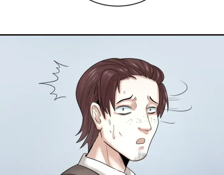 漫画《全球诡异时代》第71话 婚约解除第57张图
