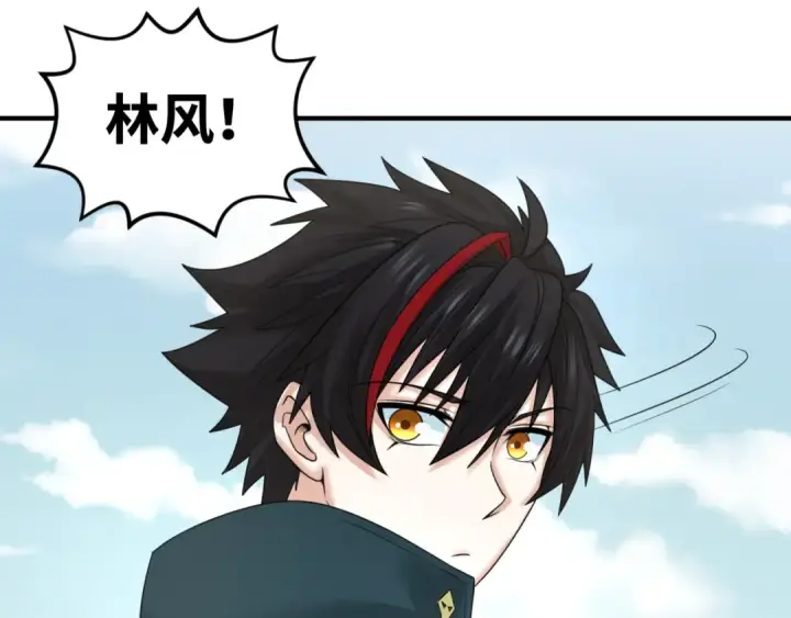漫画《全球诡异时代》第72话 拥有意识的鬼画！第29张图