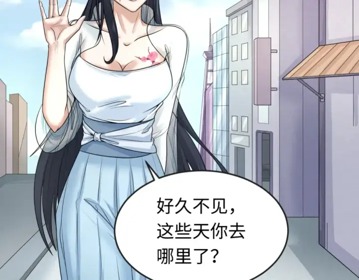 漫画《全球诡异时代》第72话 拥有意识的鬼画！第31张图