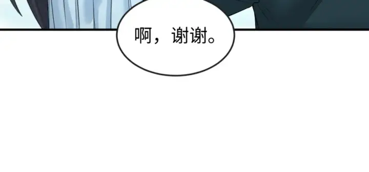 漫画《全球诡异时代》第72话 拥有意识的鬼画！第41张图