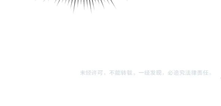漫画《全球诡异时代》第73话 六大家族vs魏无际第105张图