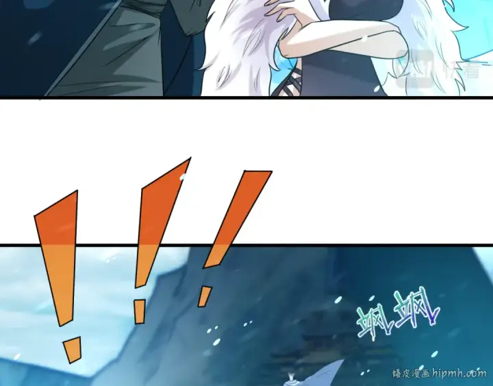 漫画《全球诡异时代》第73话 六大家族vs魏无际第16张图