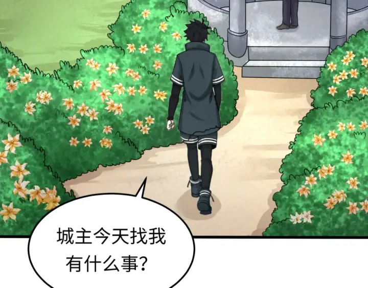 漫画《全球诡异时代》第73话 六大家族vs魏无际第69张图