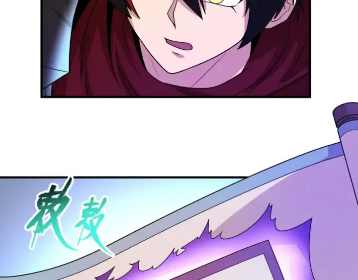 漫画《全球诡异时代》第74话 探秘险地！第54张图