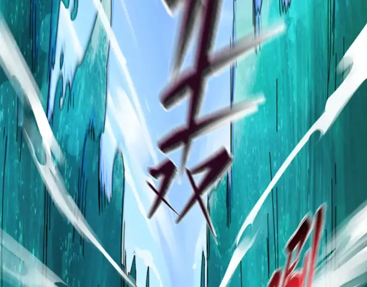 漫画《全球诡异时代》第74话 探秘险地！第89张图
