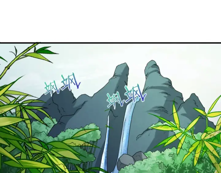 漫画《全球诡异时代》第76话 战水蛟！集碎片！第102张图