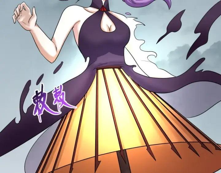 漫画《全球诡异时代》第76话 战水蛟！集碎片！第23张图