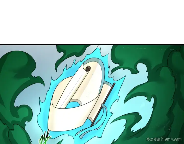 漫画《全球诡异时代》第76话 战水蛟！集碎片！第48张图