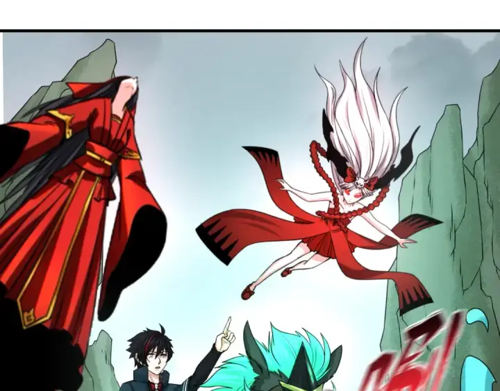 漫画《全球诡异时代》第76话 战水蛟！集碎片！第50张图
